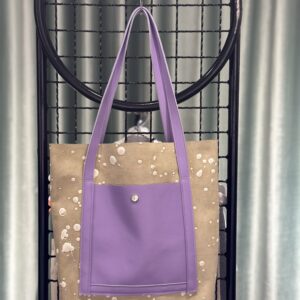 Capri Leather Shopper ~ Beige Lavender