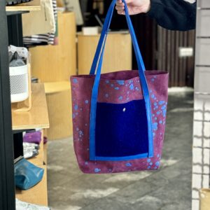 Capri Leather Shopper ~ Purple Blues